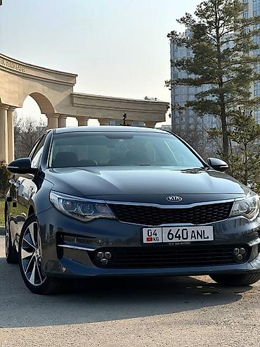 к5 рассрочка: Kia K5: 2017 г., 2 л, Автомат, Бензин, Седан — 1
