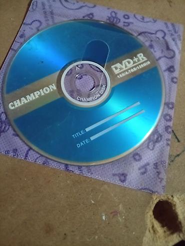 Запись в хорошем качестве dvd +r - Совместимость: большинство бытовых