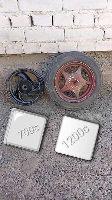 Мотозапчасти и аксессуары: ПРОДАЮ ЗАПЧАСТИ ДЛЯ СКУТЕРА — 12