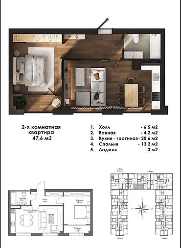 Новостройки от застройщика: Строится, Элитка, 2 комнаты, 49 м² — 20