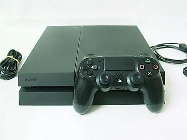 igrice za decu: U ponudi je Sony PlayStation 4 (Fat) sa naslova. Stanje: konzola i — 4