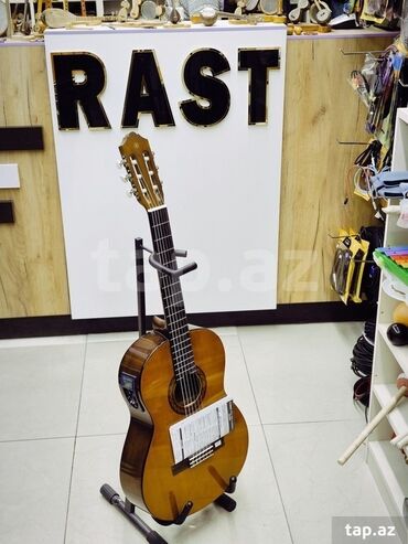 yamaha satilir: Klassik gitara, Yeni, Ünvandan götürmə