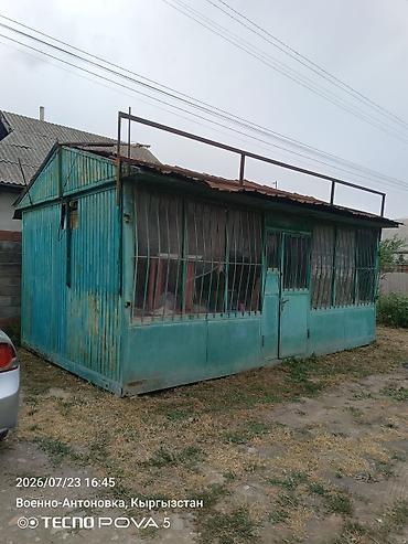 павелион: Продажа павильонов 21 м², С кондиционером — 3