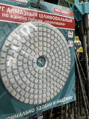 Краска: Шлифовальная машина, Стандартная шлифмашина