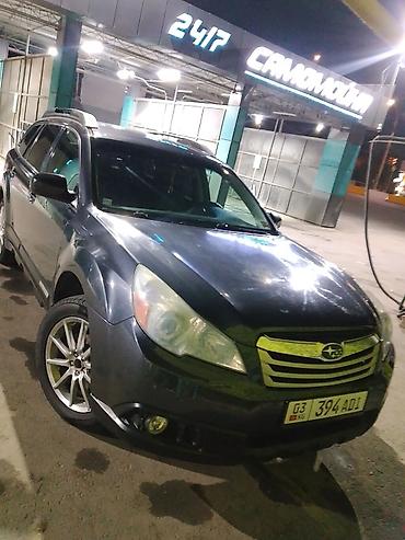 sprinter 4 4: Subaru Outback: 2010 г., 2.5 л, Механика, Бензин, Универсал — 2