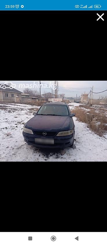 опель вектоа: Opel Vectra: 2001 г., 1.6 л, Механика, Бензин, Универсал — 6