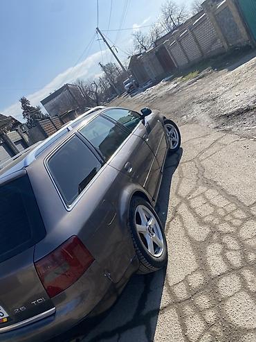 климат: Audi A6: 2001 г., 2.5 л, Автомат, Дизель, Универсал — 4