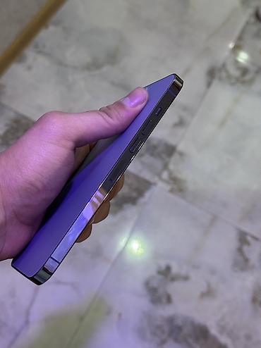 Apple iPhone: IPhone 13 Pro Max, 128 GB, Sierra Blue, Zəmanət, Simsiz şarj, Face ID -da lalafo.az — 3 Apple iPhone: IPhone 13 Pro Max, 128 GB, Sierra Blue, Zəmanət, Simsiz şarj, Face ID — 3