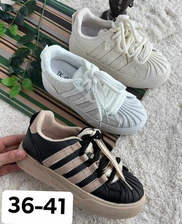 adidas superstar beograd: Patike