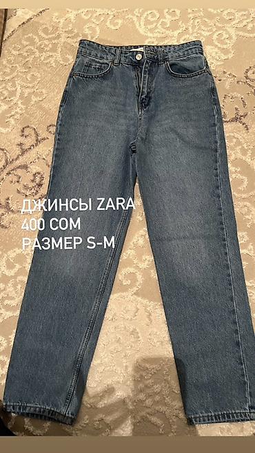 Юбки: Юбка, Модель юбки: Пышная, Миди, Фатин — 10