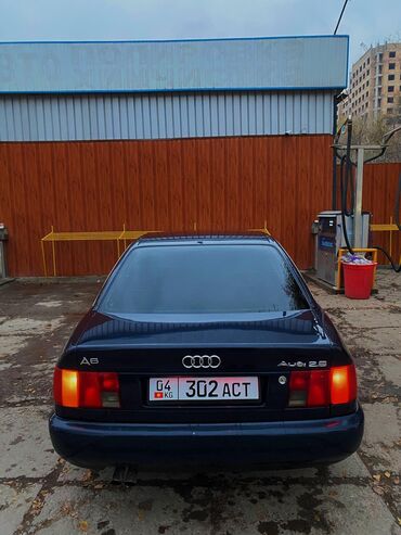 Audi: Audi A6: 1996 г., 2.6 л, Механика, Бензин, Седан