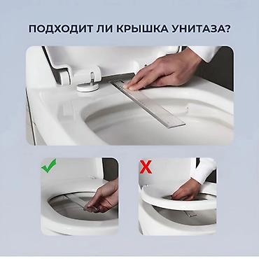 Унитазы: Унитаз — 5