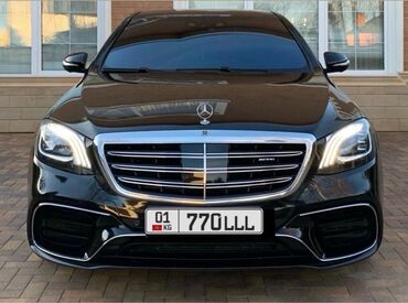 Mercedes-Benz: Mercedes-Benz S-Class: 2022 г., 4.7 л, Автомат, Бензин, Седан