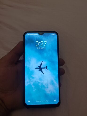 Redmi: Redmi, Redmi Note 9, Б/у, 64 ГБ, цвет - Синий, 2 SIM — 6