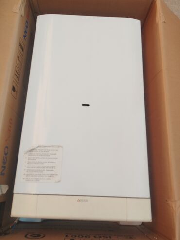 вешалка настенная в прихожую белая: Kombi lalafo.az -da вешалка настенная в прихожую белая: Kombi