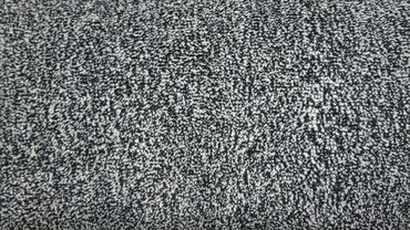 Ковролин: Ковролин — 14