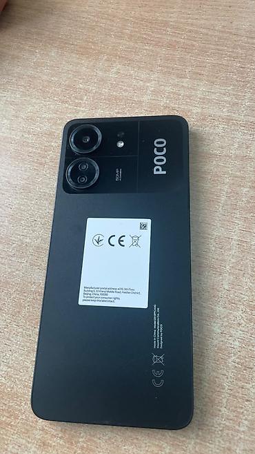 телефон купит: Poco C65, Б/у, 128 ГБ, цвет - Черный, 2 SIM — 1