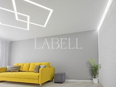 Потолочные работы: Монтаж потолков Больше 6 лет опыта — 13