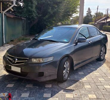 Honda: Honda Accord: 2006 г., 2.4 л, Автомат, Газ, Седан