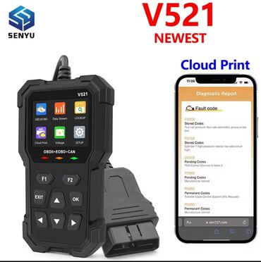 Alati za automobile: Novo - V521 OBDII / EOBD + CAN Auto Dijagnostika Profesionalni — 3