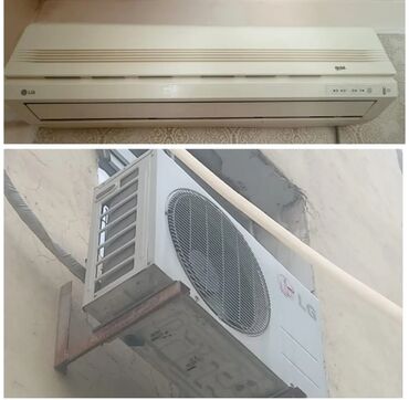 Mətbəx texnikası: Kondisioner LG, İşlənmiş, 40-45 kv. m, Split sistem, Kredit yoxdur