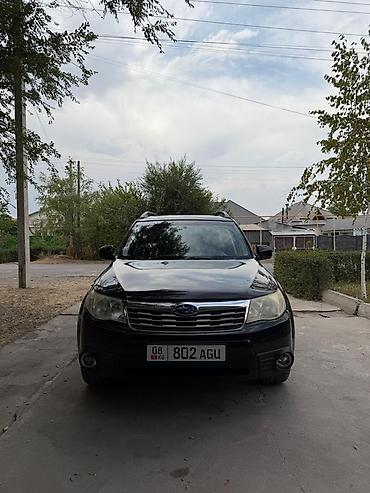 бардачок на субару: Subaru Forester: 2008 г., 2.5 л, Автомат, Бензин, Кроссовер — 3