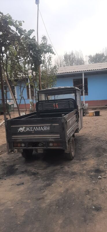 обмен на дом в городе каракол: Башка электр транспорту