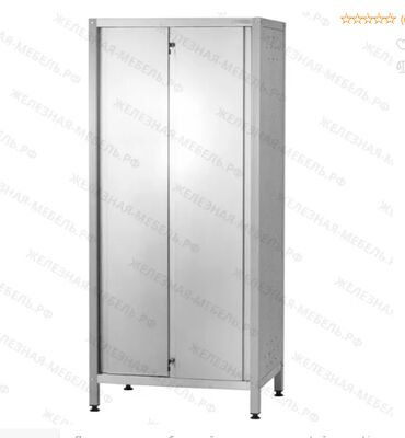 парты на двоих с ящиками: Шкаф кухонный ШЗКп - 1800х1000х500 «Profi Ral» (двери-купе, 3 сплошные