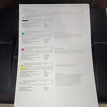 hp 2055dn printer: HP Color LaserJet CP1025 цветной лазерный принтер для дома и офиса — 3