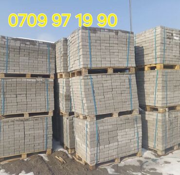 Бордюры: Бордюр, Гарантия, Бесплатная доставка, Бесплатный выезд — 14