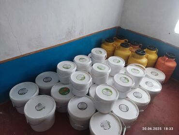 оптовые цены на продукты питания в бишкеке: Таза бал 🍯🍯🍯 сатылат. 
1 тоннага жакын бар