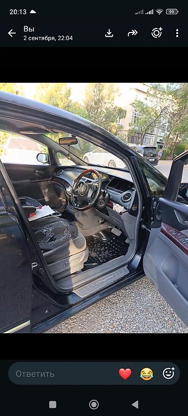 off roud: Honda Odyssey: 2004 г., 2.4 л, Вариатор, Бензин, Минивэн — 7