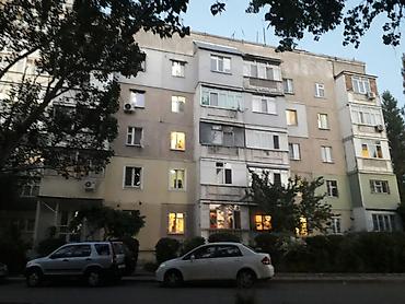 Продажа квартир: 3 комнаты, 61 м², 105 серия, 3 этаж, Косметический ремонт — 1