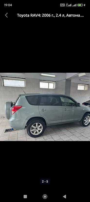 argb controller: Toyota RAV4: 2006 г., 2.4 л, Автомат, Бензин, Кроссовер — 2