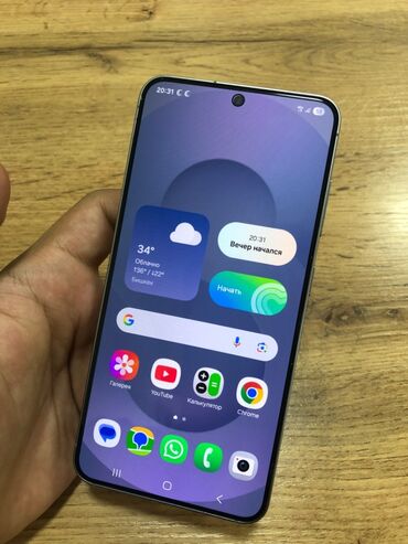 телефон самсунг с 22 ультра: Samsung Galaxy S25, Колдонулган, 256 ГБ, түсү - Күмүш, 2 SIM