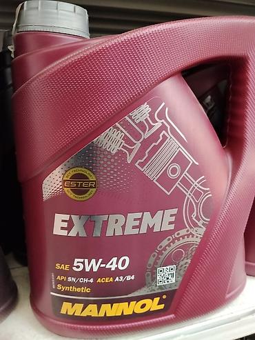 mannol: MANNOL Extreme 5W-40 — полностью синтетическое моторное масло с — 1