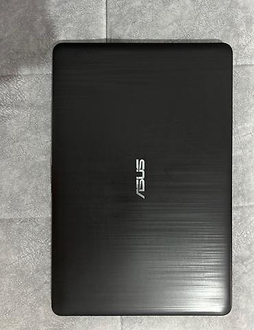 cd disk: Ноутбук ASUS - Экран: (матовый), тонкие рамки. - Процессор: Intel — 2