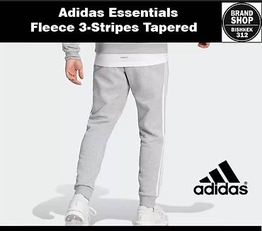 флис: Мужские брюки, XL, 2XL, Adidas, Новый, цвет - Серый, Самовывоз, Платная доставка — 2