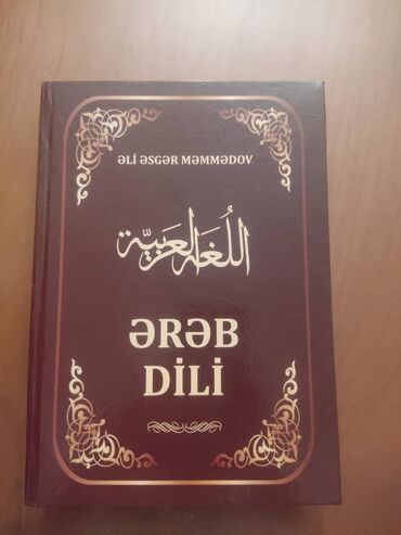 Kitablar, jurnallar, CD, DVD: Ərəb dili Azerbaycan və Russia dillerinde yeni nəşir