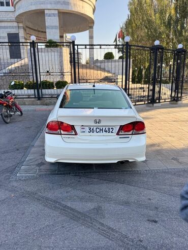 коробка хонда цивик: Honda Civic: 2008 г., Бензин, Седан