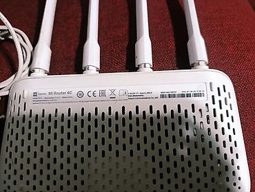 usb модем ошка: Роутер Xiaomi Mi Router 4C - Тип: беспроводной маршрутизатор 2.4 ГГц — 2