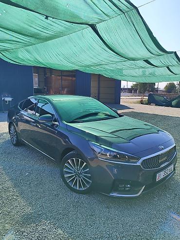 su 7: Kia K7: 2018 г., 2.4 л, Автомат, Бензин, Седан — 2