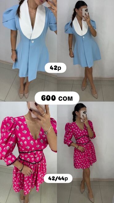 Повседневные платья: Повседневное платье, Осень-весна, Платье-рубашка at lalafo.kg — 5 Повседневные платья: Повседневное платье, Осень-весна, Платье-рубашка — 5