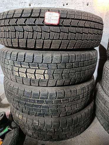 Шины 165 / 65 / R 14, Зима, Б/у, Комплект, Легковые, Япония, Dunlop