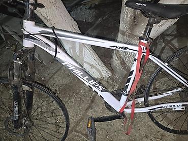 İdman velosipedləri: Phillips Mountain Bike velosiped Mtb velosiped dağ velosipedi — 2