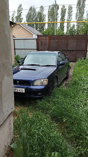 Subaru Legacy: 2000 г., 2 л, Типтроник, Газ, Седан — 2