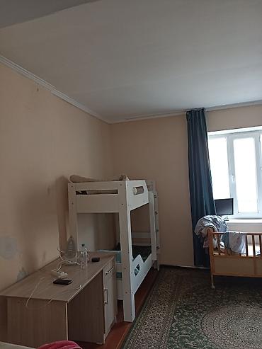 Куплю дом: 123 м², 4 комнаты, Забор, огорожен — 10