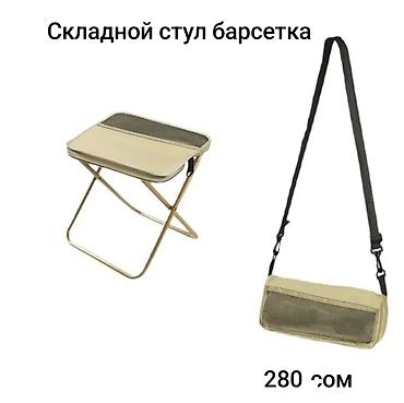 Палатки: РАСПРОДАЖА!!! Складные СТОЛЫ, стулья тележка и т.д. также есть много — 3