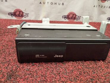 б у магнитолы: Cd changer Jeep Cherokee WJ40 (б/у)
