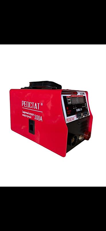 solutions advanced: Инверторный сварочный аппарат PEOCСТАТ (PEOCTAT) 300A - Тип — 1